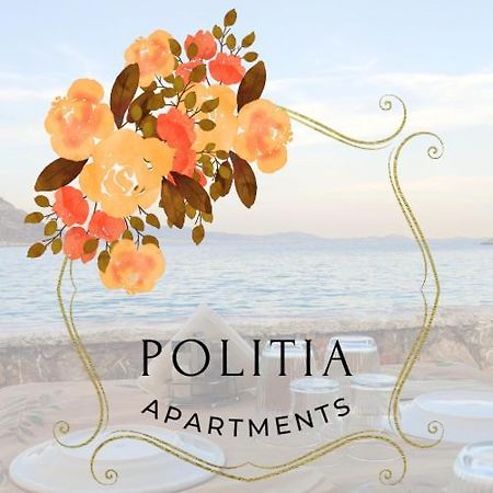 Politia Apartments Kaki Vigla エクステリア 写真