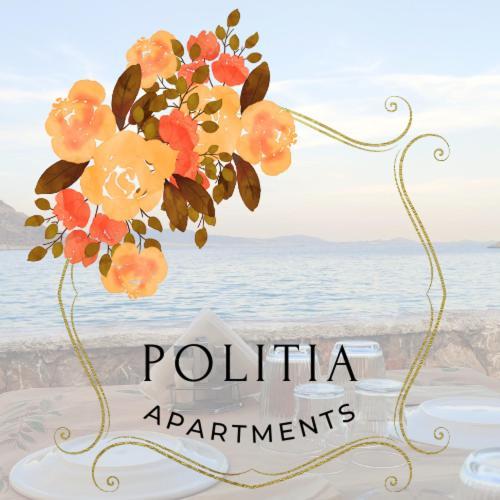 Politia Apartments Kaki Vigla エクステリア 写真